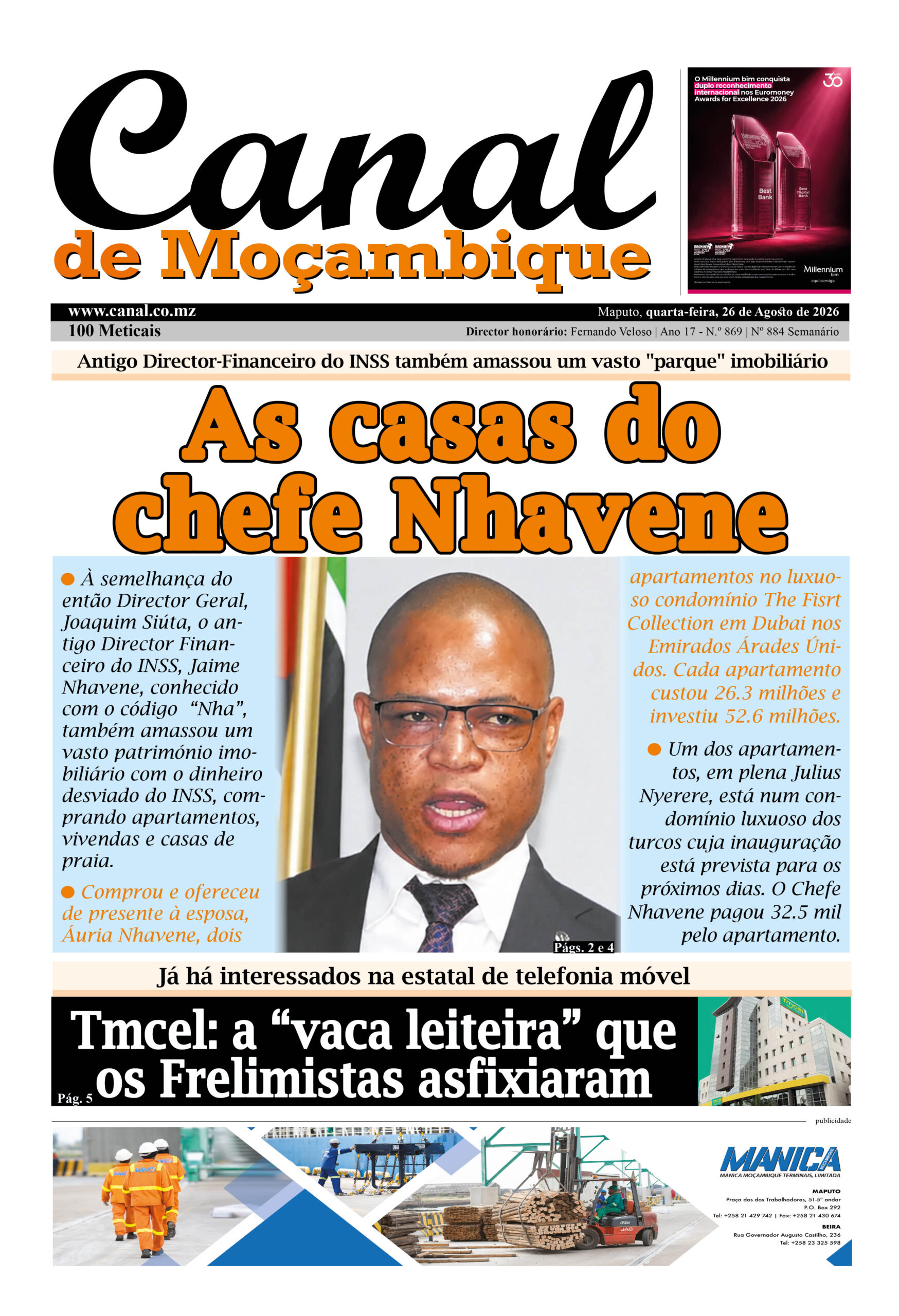 cmc_nr 884 CAPA